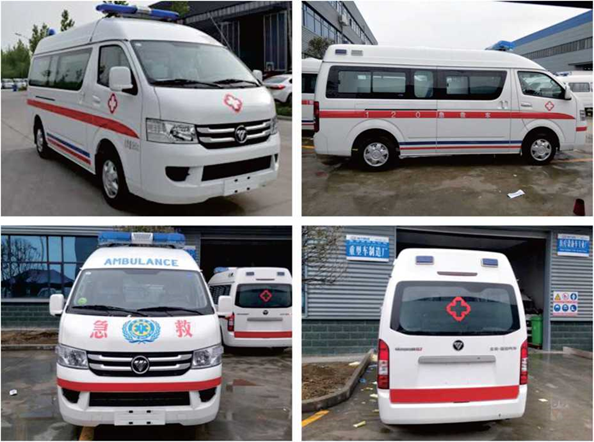 福田G7轉(zhuǎn)運救護(hù)車